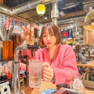 일본 도쿄 가부키초 맛집 : 무한리필 고기집! 야키니쿠 호르몬 다케다 신주쿠점