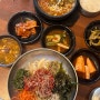울산 울주군 삼남읍 국밥 추천 맛집 [전통한우수구레국밥], 육회비빔밥도 맛있다!