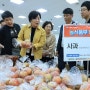 송미령 농식품부 장관, 로컬푸드매장 찾아 할인지원 상황 점검