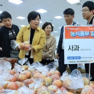 송미령 농식품부 장관, 로컬푸드매장 찾아 할인지원 상황 점검