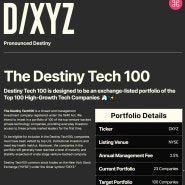 OpenAI SpaceX 미국 비상장 주식 투자 방법 : Destiny tech 100(DXYZ)