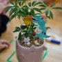 창원 유치원 유아원예 식목일 행사 식물심기 유아체험수업