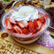 광주 북구 오치한전 빙수가 맛있는 카페 " 오치커피앤빙수"