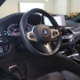BMW 5시리즈 523d AVI 순정형 스피커 추천 및 작업기