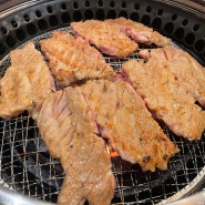 수락산역 맛집 : 강강술래 상계점/돼지갈비 맛집 한돈양념구이 맛집