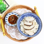 생표고버섯 요리 버섯밥 만드는법 표고버섯밥 양념장 레시피