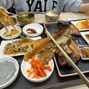 부산 달맞이 맛집 :: 화덕 생선구이 부산에 뜬 고등어