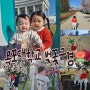 [육아기록 1210일, 424일] 4월 첫 주! 목포 근교 벚꽃명소 국립목포대학교에서 아이들과 벚꽃구경❣