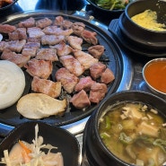 [김제]신풍동 고기가 정말 맛있는 식당, 푸줏간