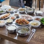 제주 서귀포시 성산읍...정식 맛집 "시골밥상"