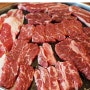 [ 소사역 맛집 ] 신선한 고기가 먹고 싶을때는, 채영진의 명품생고기 무한리필 소사직영점
