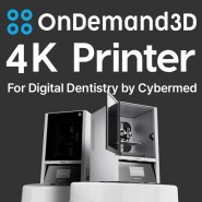 사이버메드 ONDEMAND3D 4K PRINTER