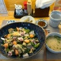 [초루] 찌라시스시와 두툼한 초밥이 있는 서판교 일식당 / 차분한 분위기의 데이트 맛집
