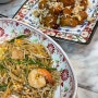 리틀방콕 왕십리뉴타운점: 내돈내산 팟타이꿍 우돈타니덮밥 치킨캐슈넛볶음 / 왕십리 태국음식 추천