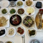 [전남 여수] 기안84 다녀간 여수 현지인 맛집 여수게장 나래밥상 & 나래식품