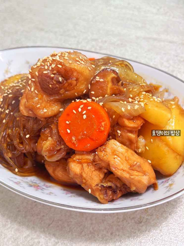 콜라 찜닭 레시피 안동 찜닭 만들기 만드는법 간장 찜닭 황금레시피 : 네이버 블로그