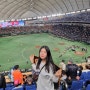 도쿄돔 야구 직관, 요미우리 자이언츠 vs 요코하마 DENA 베이스타즈