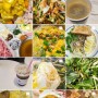 먹는 즐거움에 진심인 임글쟁의 실시간 업데이트 인스타그램