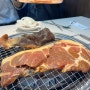 [서울역] 고기 무한리필, 명륜진사갈비 후암점 내돈내산