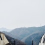 [캠핑기록]서울근교 마운틴뷰 가평 산으로 간 니모 캠핑장