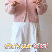 What‘s your color? 내 룩에 맞게 고르는 봄 컬러 데일리 백