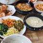 [인천 구월동] 40년 전통 추억의 명동보리밥 본점 보리밥정식 청국장 콩비지 보리삼계탕