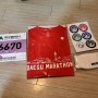 [240407] 대구국제마라톤대회 / 바뀐곳에서 뛴 처음 대회