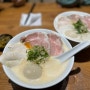 쿠로시로 장덕점 수완지구 자가제면 일본 라멘 맛집