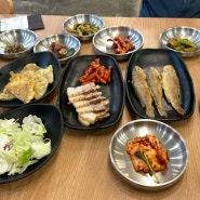 김포 풍무동 맛집, 가성비 좋고 푸짐한 한상차림! 장릉엄마밥상