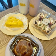 광주 상무지구 카페 라라브레드 통닭빵 케이크 디저트 베이커리 맛집