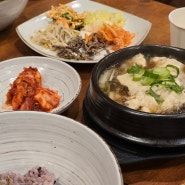 김포 장기역 손두부 한식 맛집 새벽집 ft,저녁에도 식사 메뉴 가능