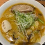 삿포로 신치토세공항 라멘 식당가에서 이렇게 맛있을 수가!