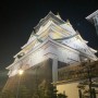 오사카성 저녁 야경 보러 가기 천수각 가는 법 입장 시간