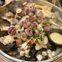 인천 서구청역 맛집 지금바다조개전골 푸짐한 조개 무한리필 보리밥 최고