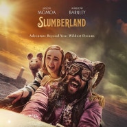 영화/ 슬럼버랜드 Slumberland, 2022