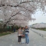 P2P 투자하며 만난 누님들과 서울대공원 동물원둘레길 걷고 수다떨다 왔습니다!