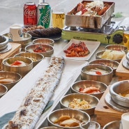 제주 라마다프라자호텔 맛집 탑동 근처 궁서체