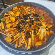 § 전주 진북동 맛집 ㅣ 춘향골밥상
