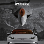 VANCECO EV TINTING - 벤스코 전기차 썬팅 필름