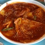 속초 로컬 맛집 청호동 생선찜 전문 낙원식당