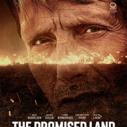 영화 약속의 땅 결말 해석 정보 출연진, 사랑이 아니면 죽음(귀족과 편견, 신분상승, 아이) The Promised Land, 2023 프로미스드랜드