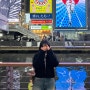[일본] 2024 오사카 여행 : DAY4 오사카성 | 일본 여행 기념품 추천