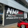 네오테크 행사 모터 페스티벌 NMF 방문기