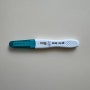 [임신기록1] 얼리임테기 사용법 및 사용시기 임신3주차증상