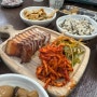 [제주 서귀포 화순 애견동반 맛집] 화순 한가네식당 - 튀김돔베고기, 흑돼지두루치기
