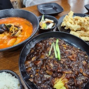 도산동맛집 짬뽕 맛있기로 유명한 청오반점
