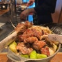 분당 정자동 이치류 분당정자점 - 징기스칸 양고기 삿포로식 숯불구이 맛집 (주차/메뉴/콜키지)