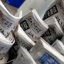 [일본 신문의 생존 방식] 종이신문 집중하는 요미우리 vs 100만 디지털 독자 확보한 닛케이