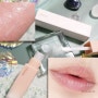 입술틈 관리와 메이크업에 사용해본 립오일 띰(thim) 에센셜 립 밀크 후기