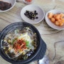 오산 콩나물국밥 맛집탐방 :: 전주이맛콩나물국밥 오산점